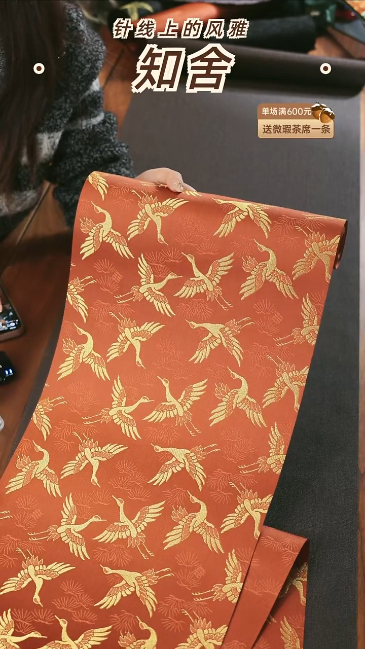 29-200············