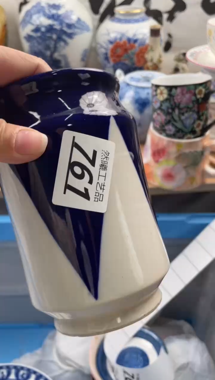 【闪购商品】瓷片761然曦工艺品。。。。。。。。