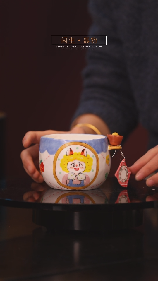 【闪购商品】景德镇可爱设计师款陶瓷