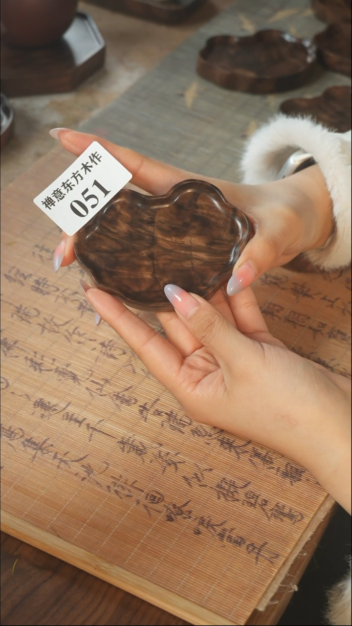 北美黑胡桃木茶盘051