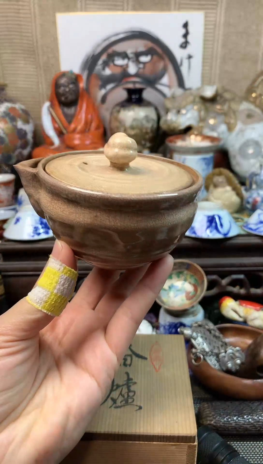 【闪购商品】六十五。。。。。