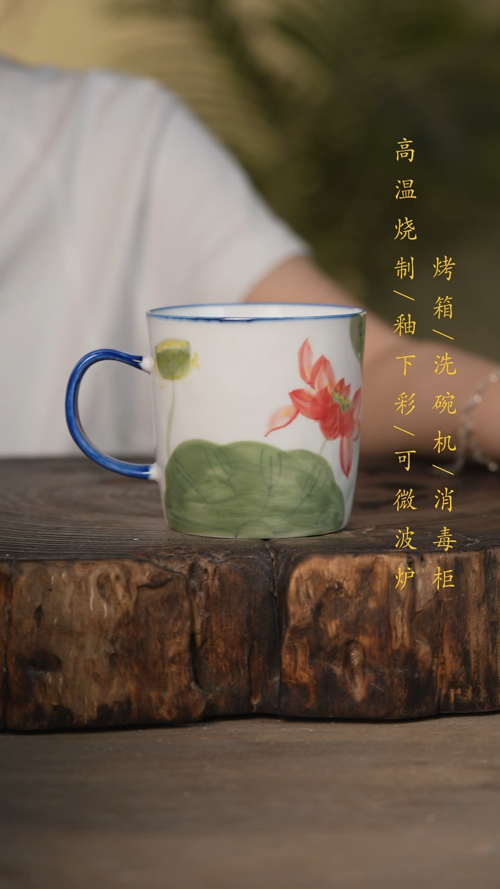 瓷片景德镇高温釉下彩可微波烤箱洗碗机