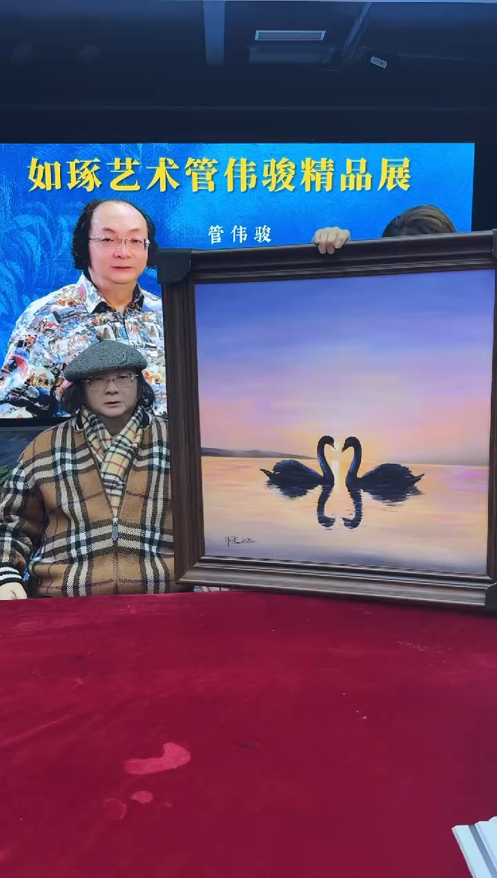 油画21管伟骏60*60天鹅精品油画作品
