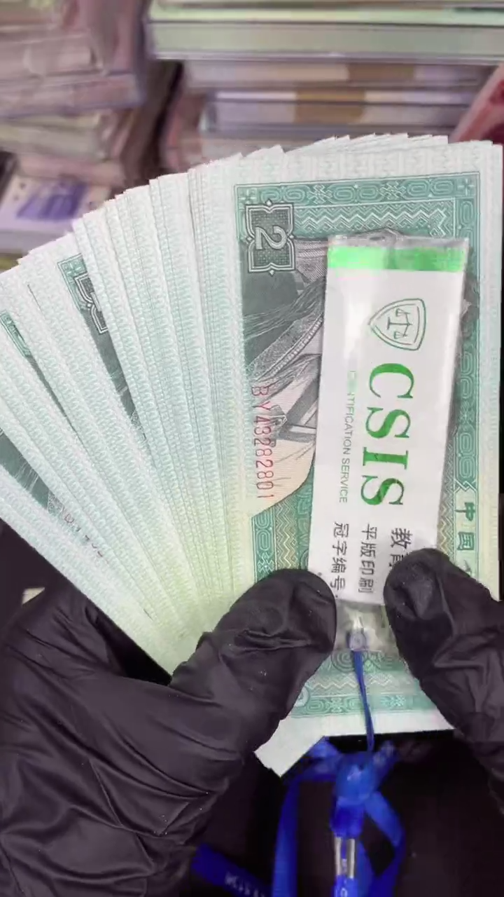 【闪购商品】8002 BY冠 一刀