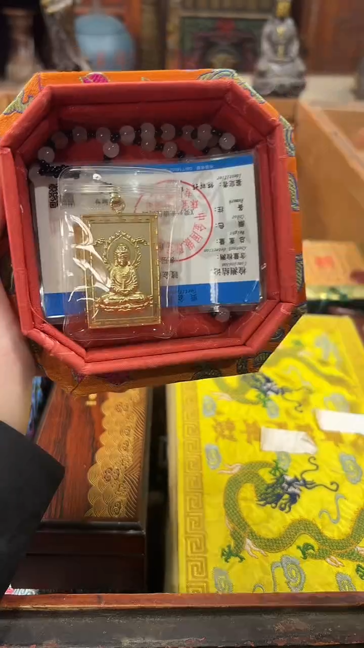 颈饰未镶嵌和田玉.....................