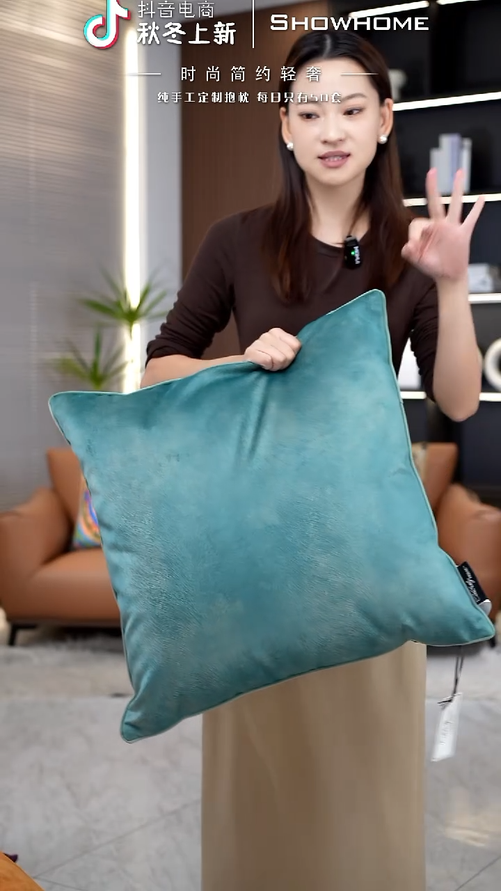 凤尾青绿色55X55带芯