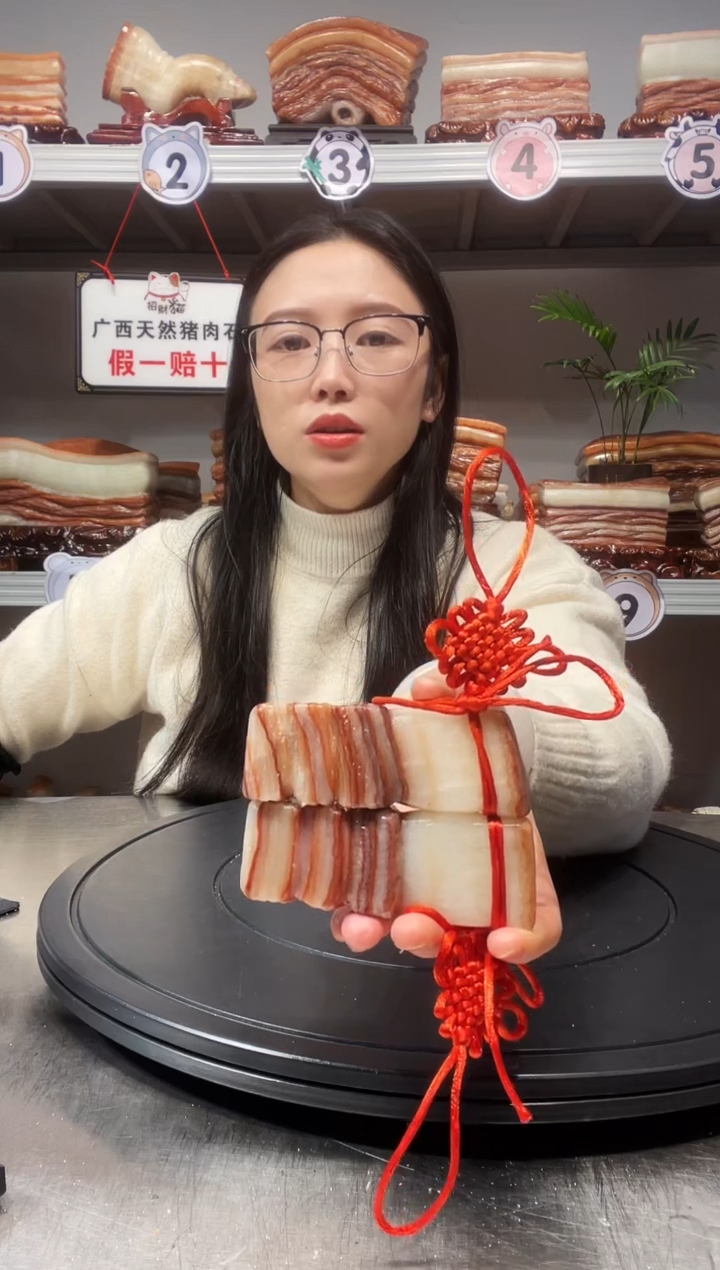 【闪购商品】天然石材柳州猪肉石