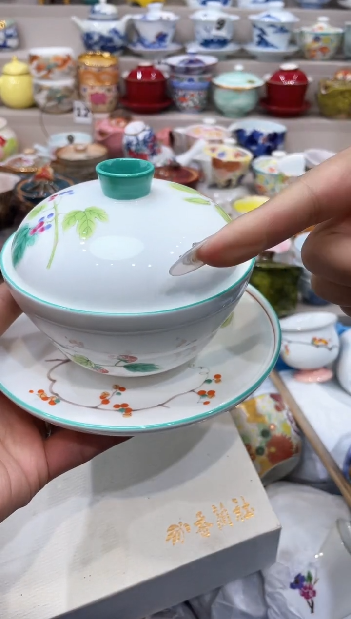 【闪购商品】云陶集市祝大家2025愿你所愿皆所得