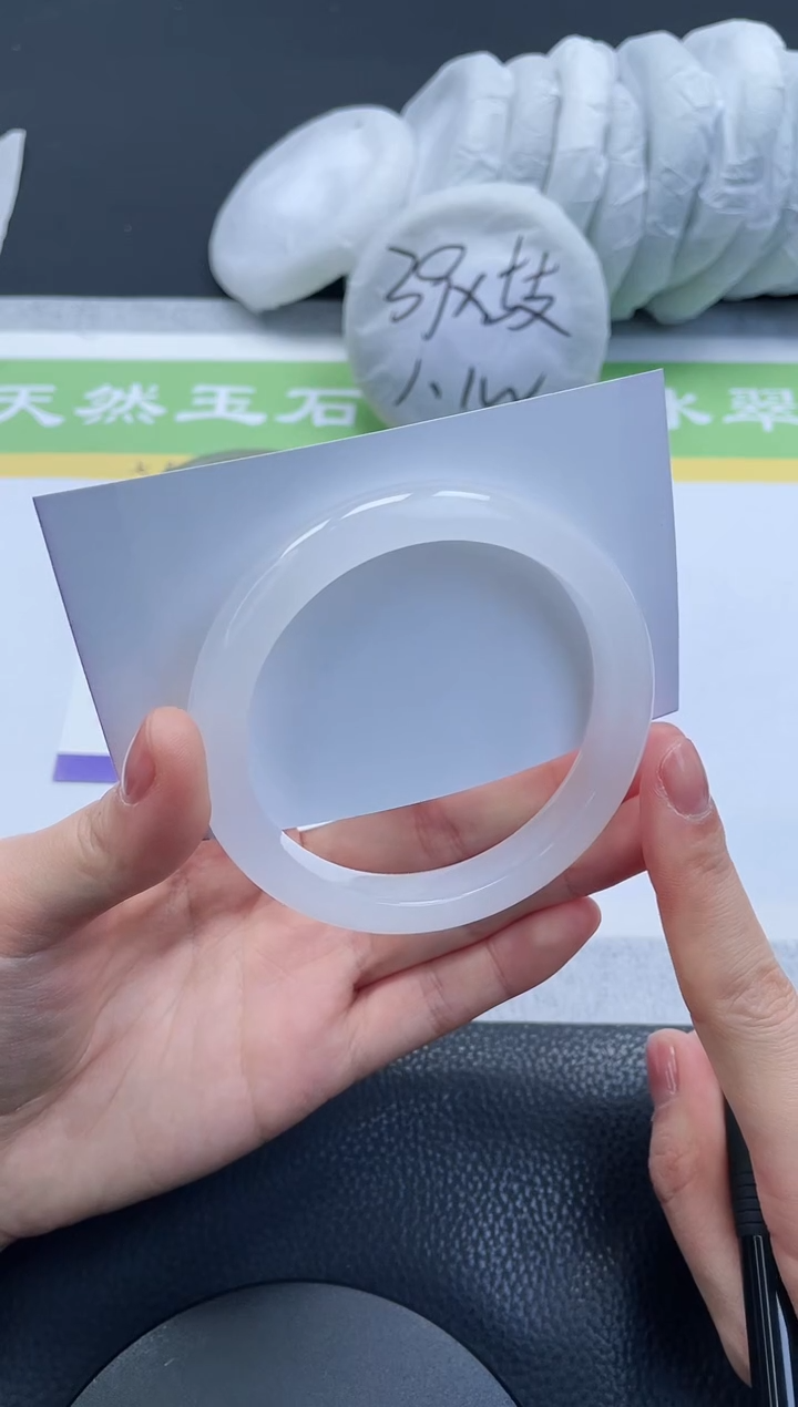 【闪购商品】石英质玉手镯未镶嵌A183-60+