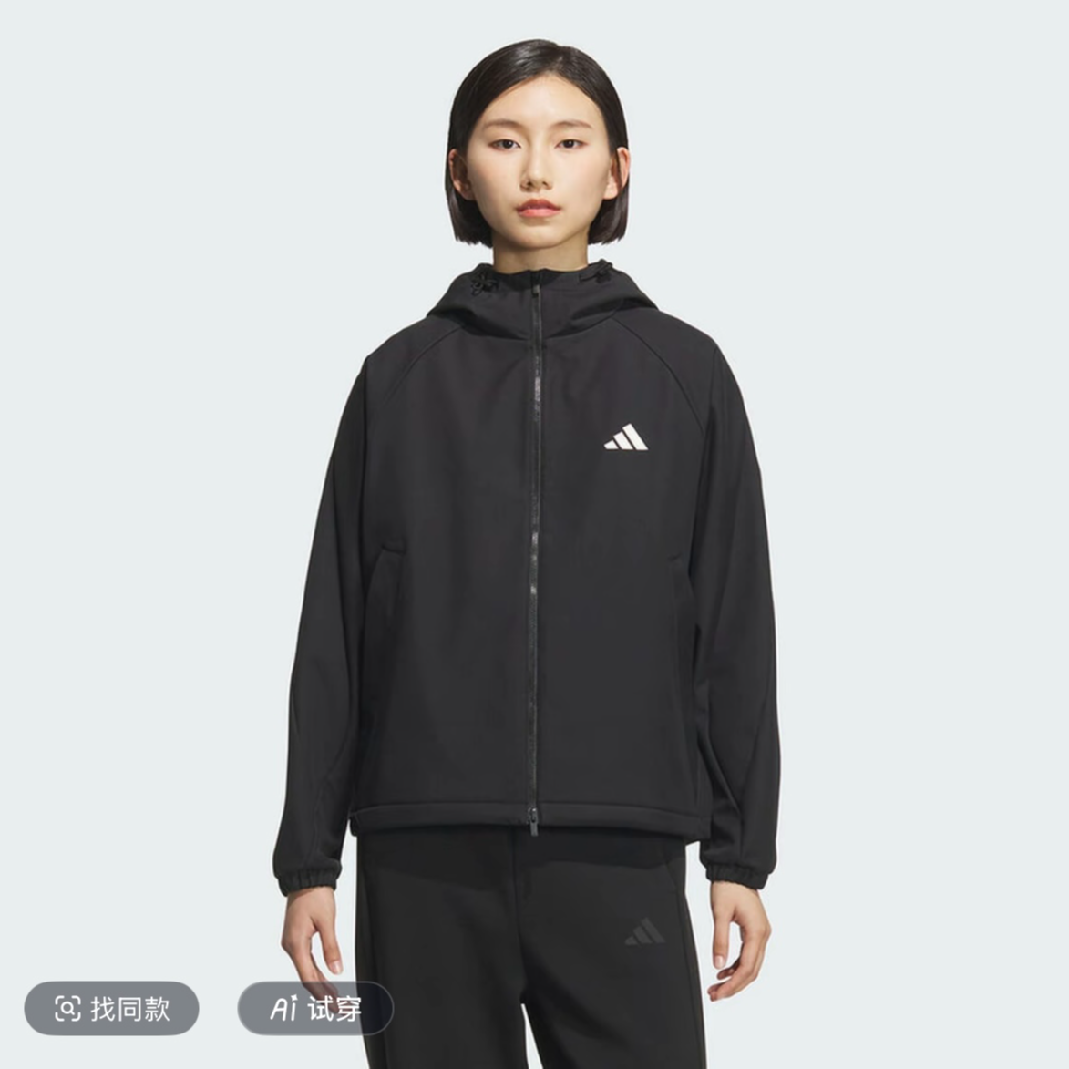 阿迪达斯男女同款宽松秋冬运动休闲百搭连帽夹克防水外套KC0054
