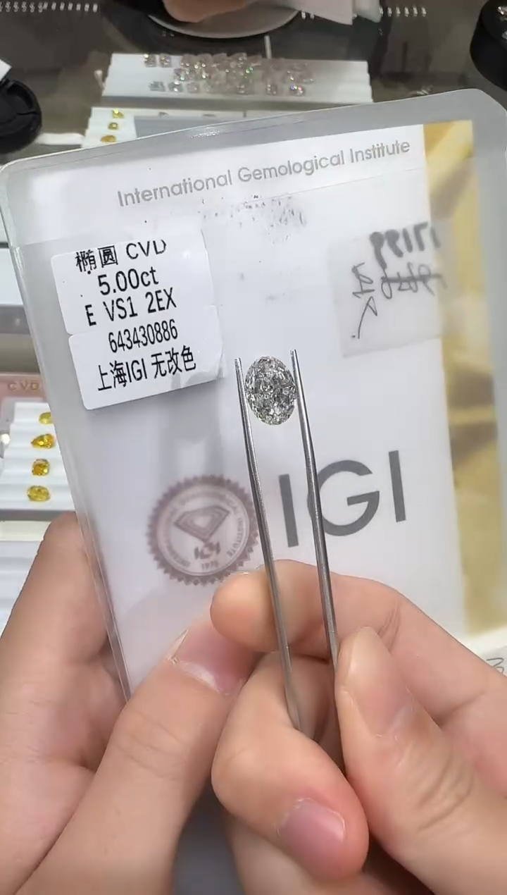 【闪购商品】实验室培育钻石未镶嵌@ 5.0ct 先鉴赏，再定制！