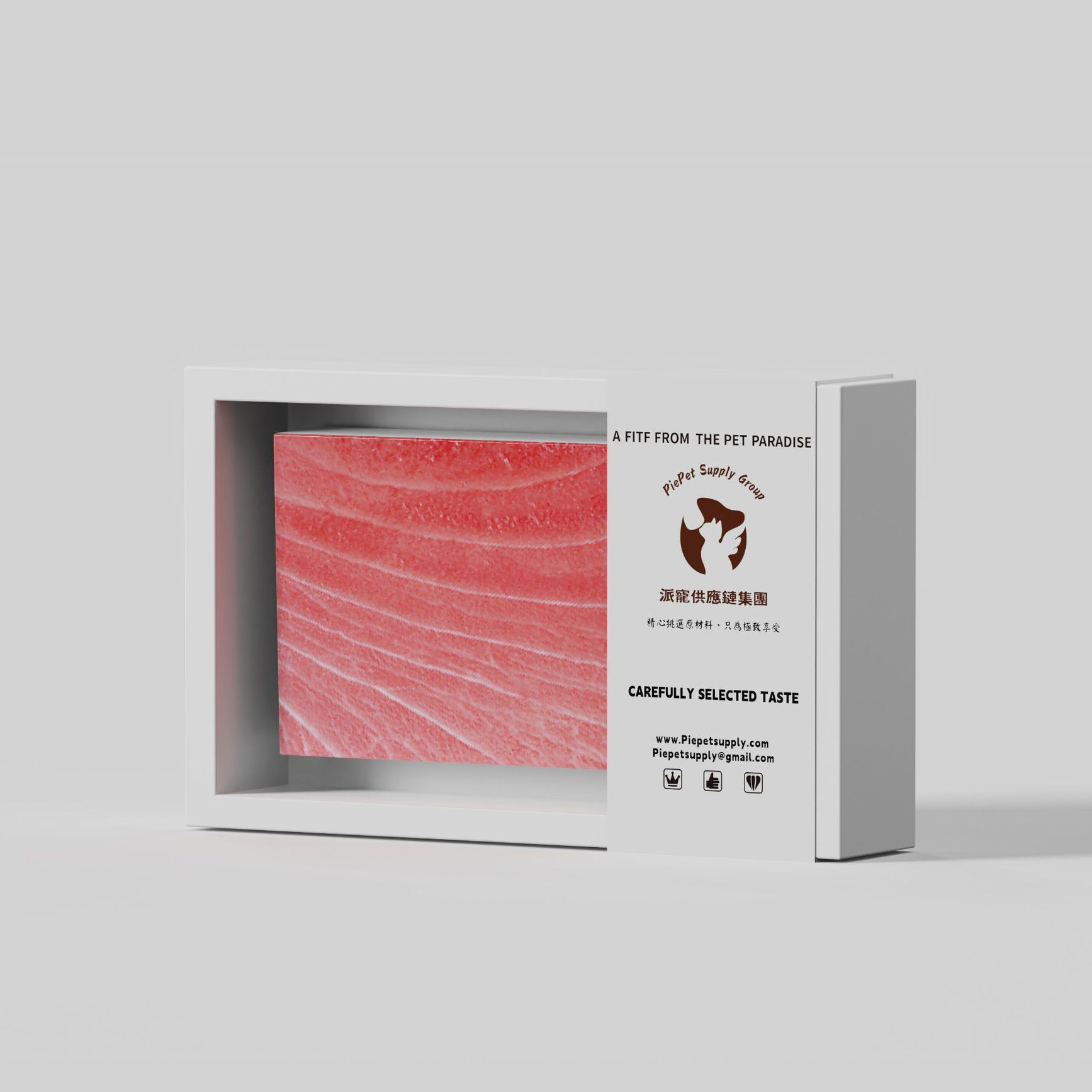 猫狗宠物祭祀纪念日用品纸扎仿真肉