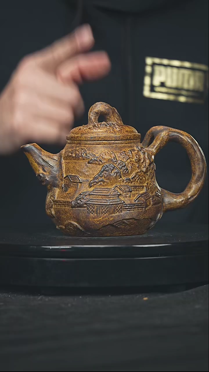 【闪购商品】宜兴原矿高端紫砂