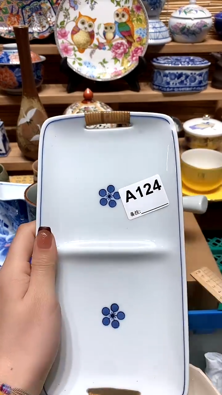 【闪购商品】瓷片满28米包邮，偏远地区满70包邮