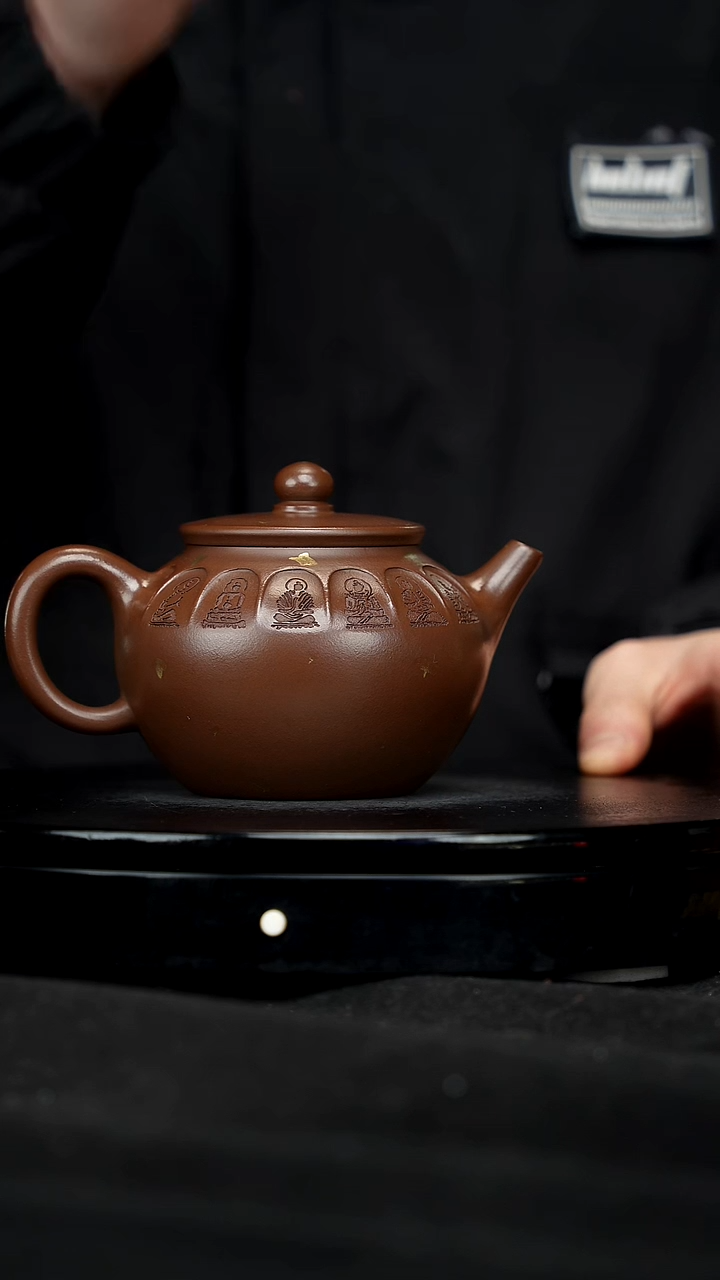 【闪购商品】宜兴原矿高端紫砂113