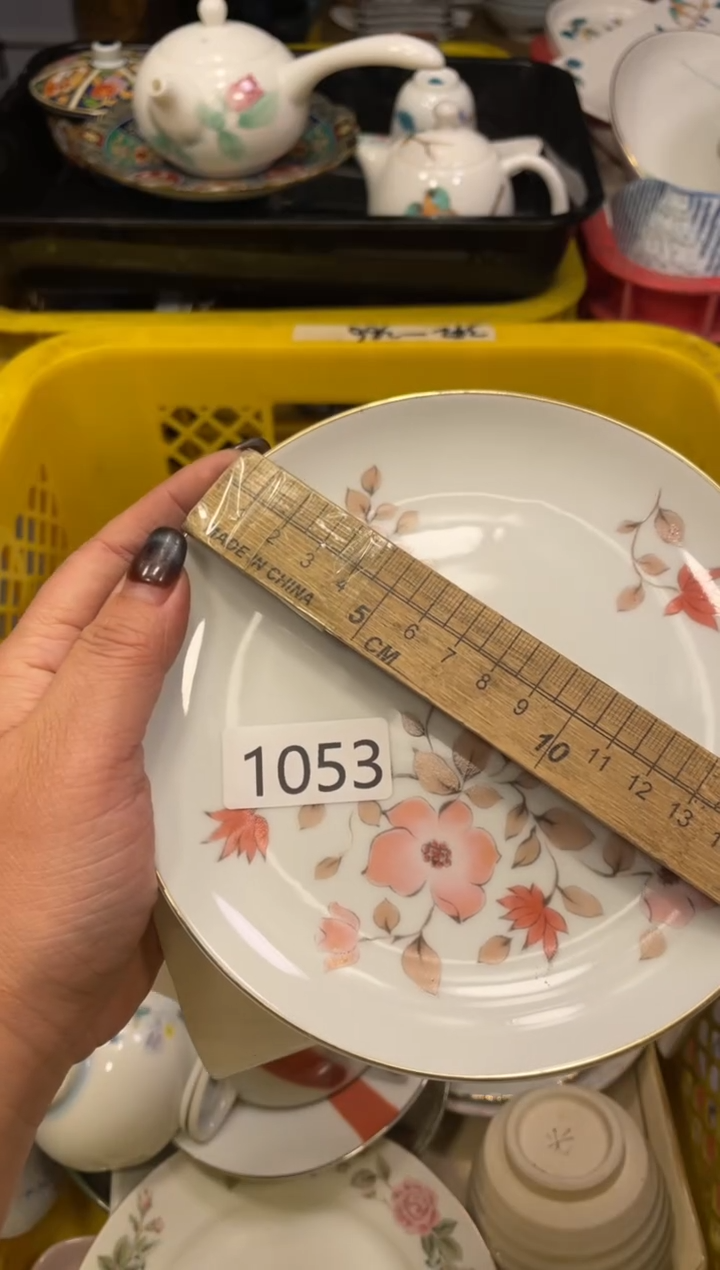 闪购瓷片，闪购瓷片2