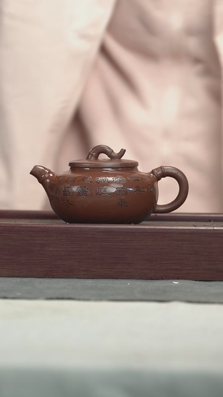 【闪购商品】紫砂茶壶紫砂壶紫砂壶