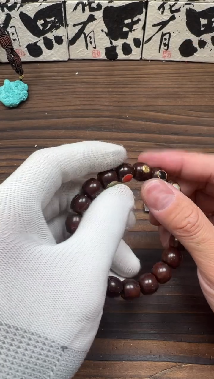 【闪购商品】紫金鼠吊坠紫金鼠1