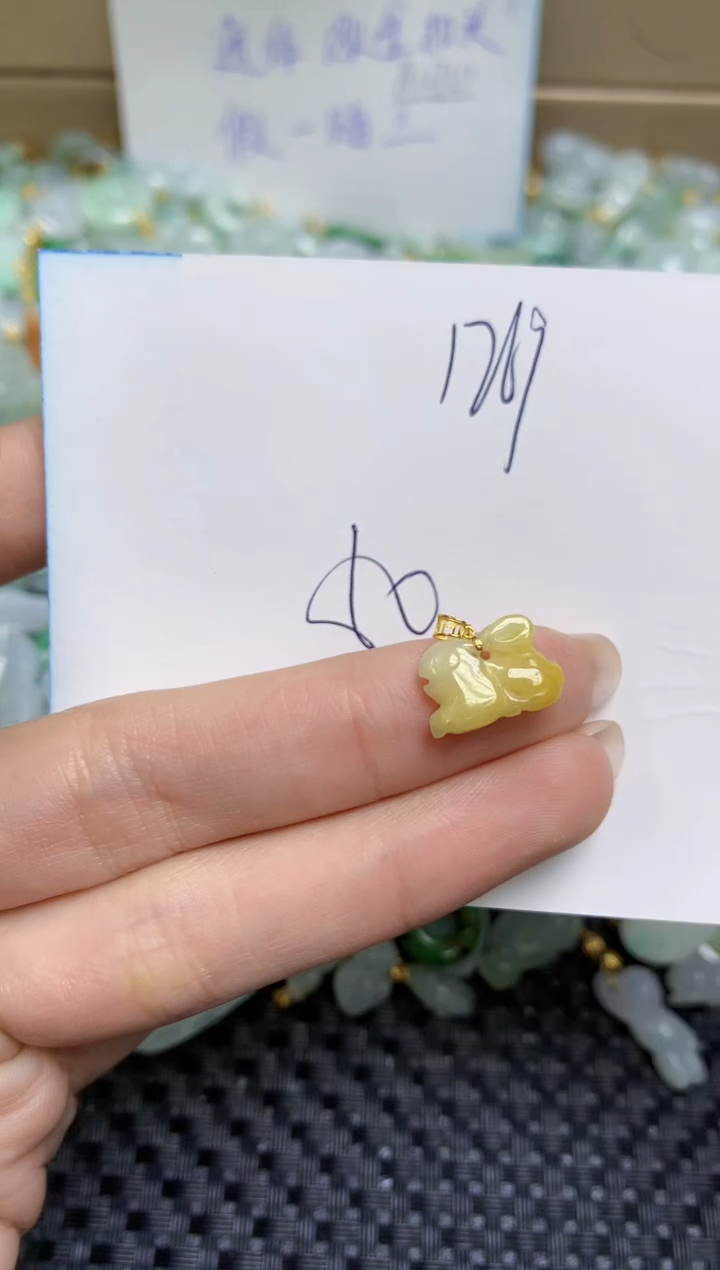 【闪购商品】翡翠颈饰18K金镶嵌天然缅甸A货翡翠