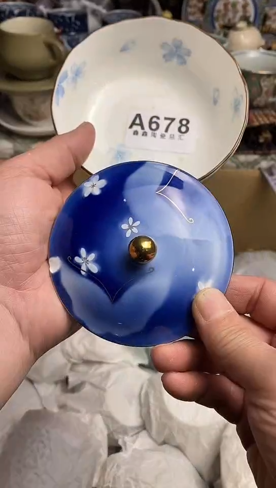 【闪购商品】666666666666  678