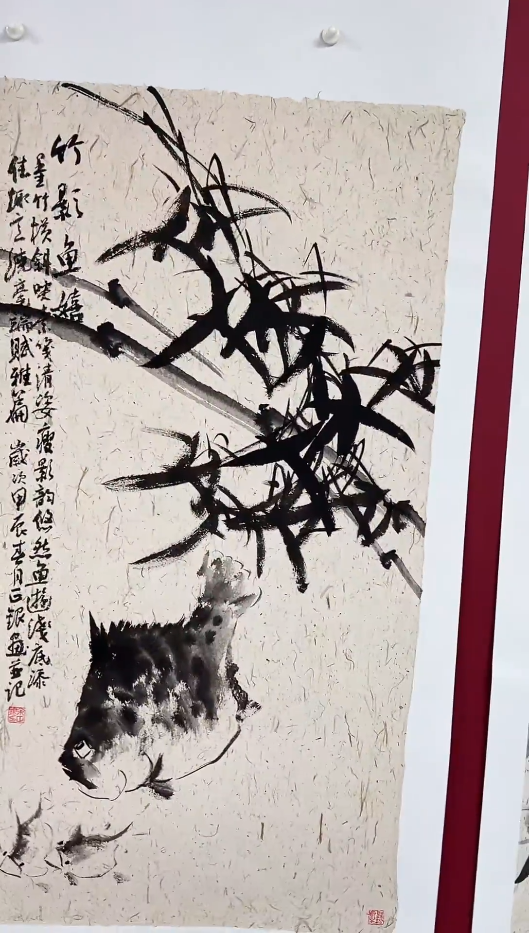 国画手绘  国画  书法  