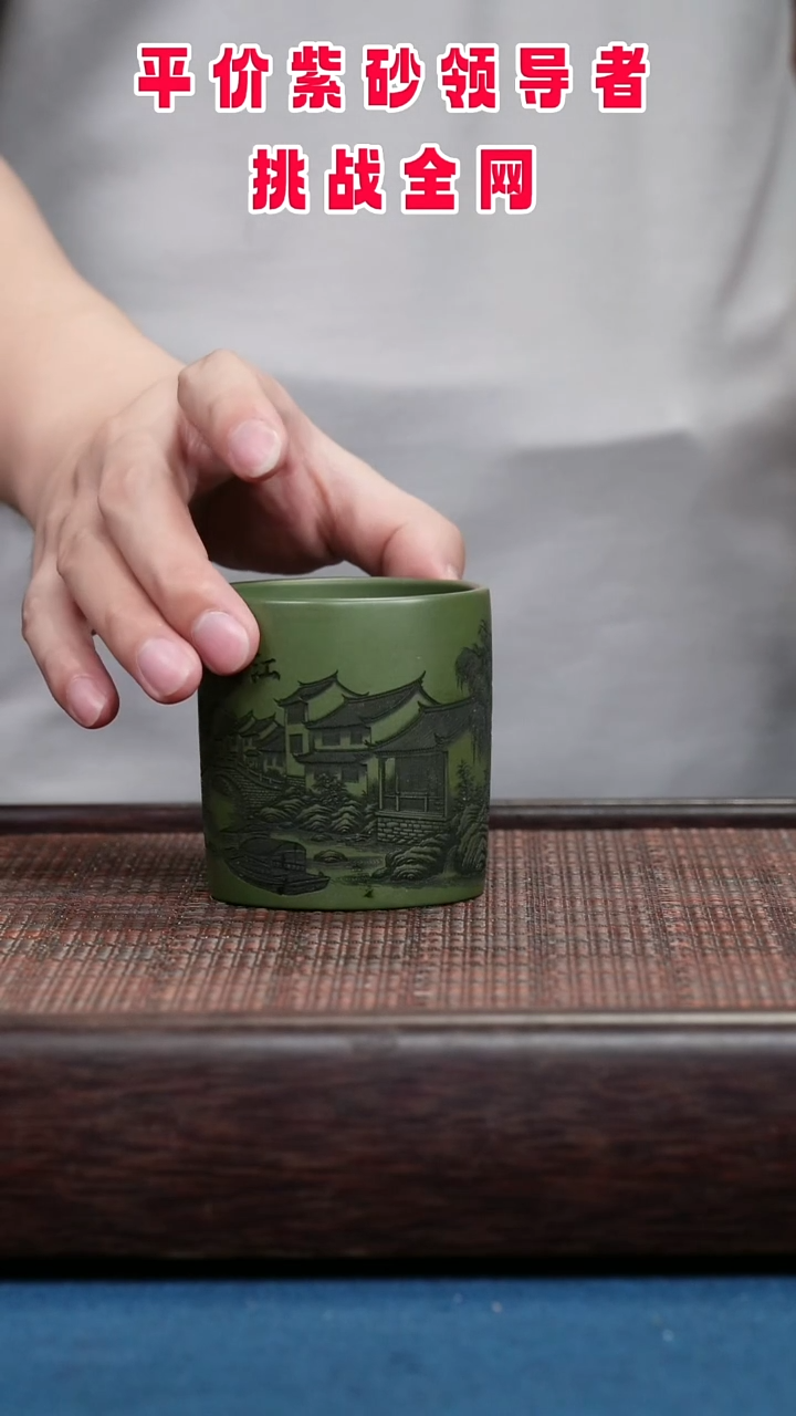 茶壶紫砂紫砂紫砂紫砂紫砂
