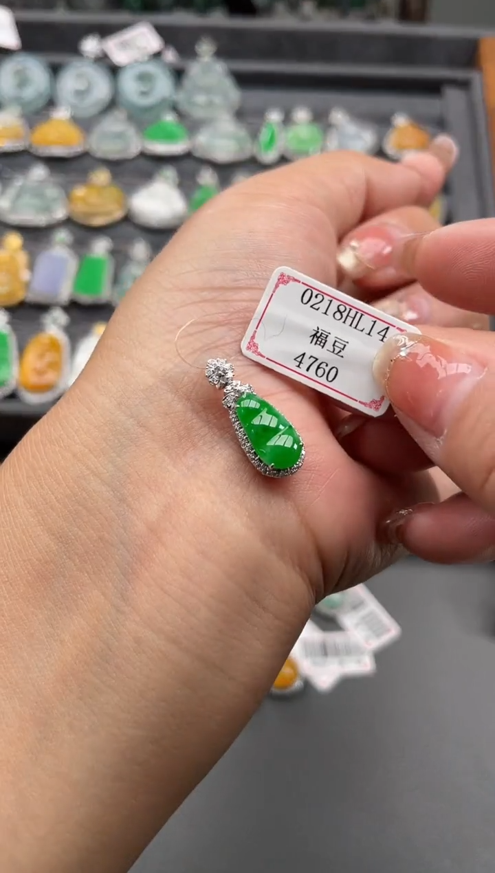 【闪购商品】翡翠挂件18K金镶嵌0218HL14