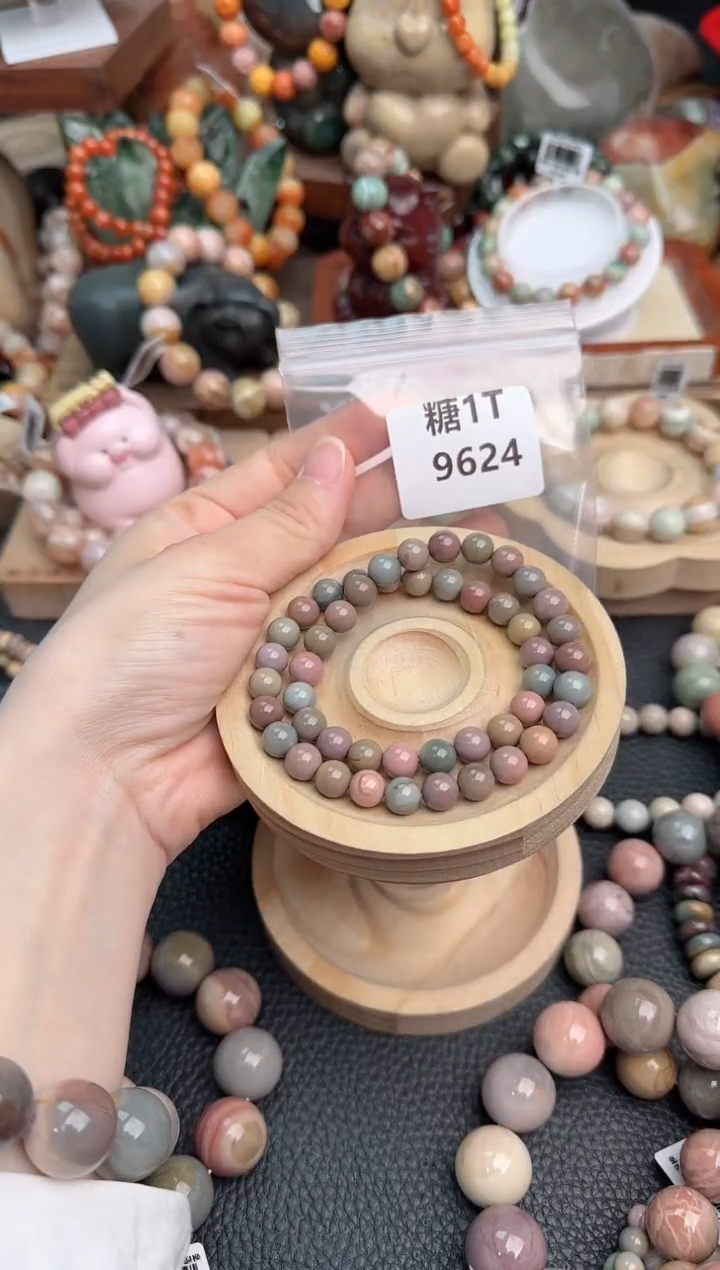 【闪购商品】石英质玉手链未镶嵌1T9624