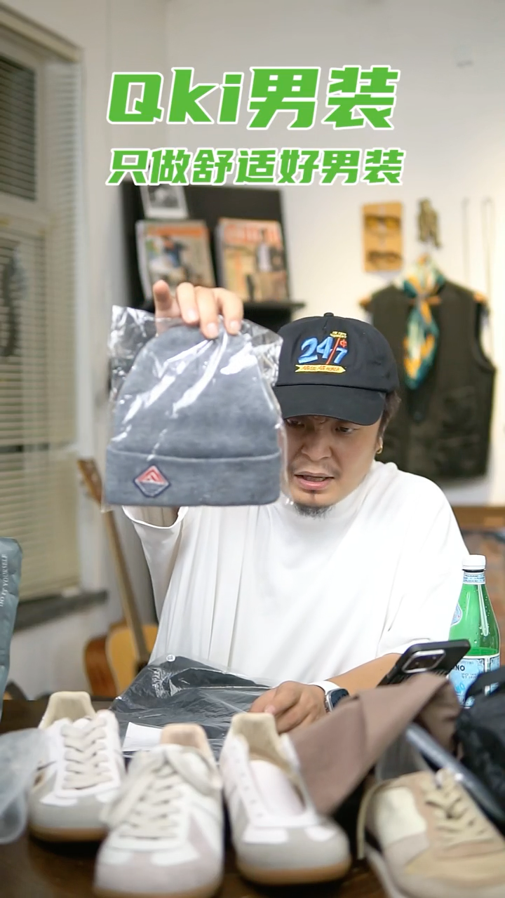 灰色艾维克斯羊毛帽子