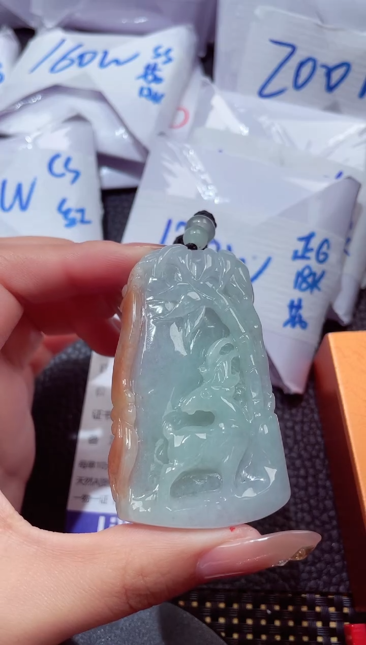 颈饰未镶嵌翡翠395