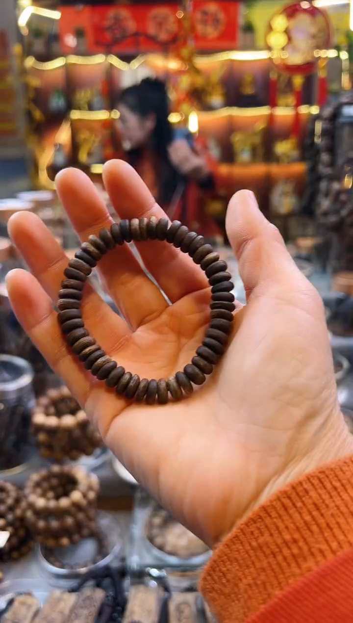 【闪购商品】沉香手串棋楠沉水算盘珠单圈