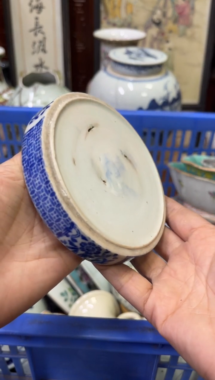 瓷器渔***鱼【不退不换直播闪购】瓷器微瑕介意勿拍