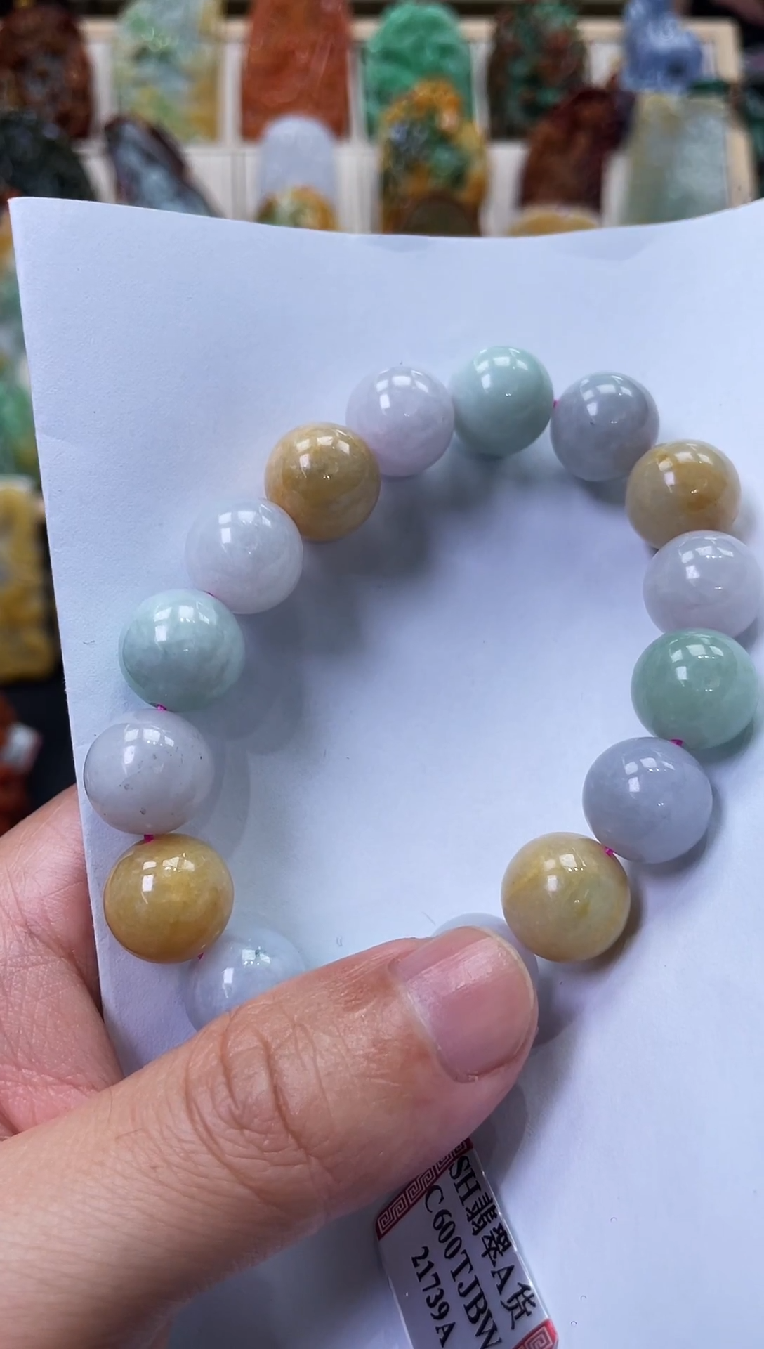 未镶嵌定制翡翠金澜翡翠12.17