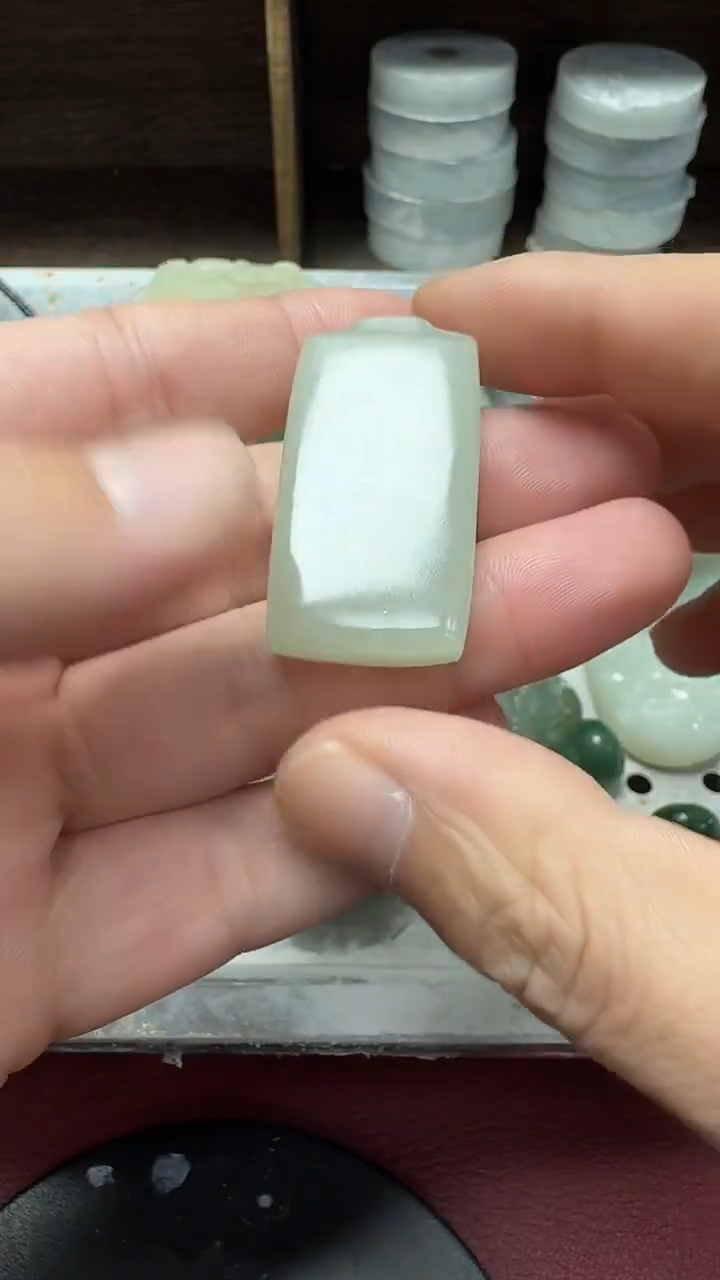 颈饰未镶嵌和田玉无事牌