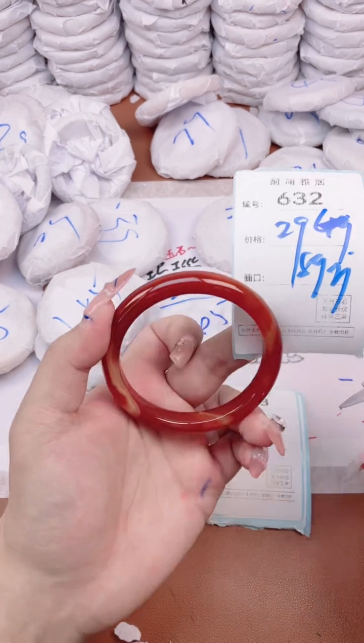 【闪购商品】玛瑙/玉髓手镯未镶嵌632
