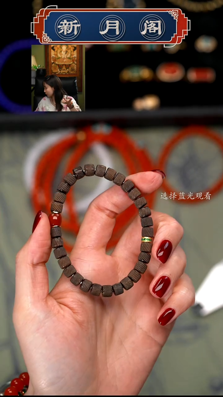 【闪购商品】椰蒂手串搭配南红s925