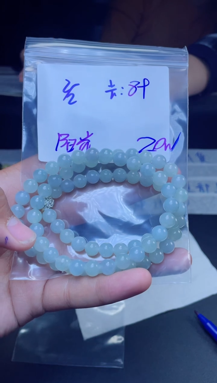 【闪购商品】定制翡翠未镶嵌珠串