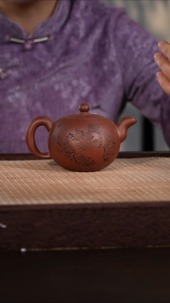 茶壶紫砂紫泥 300cc