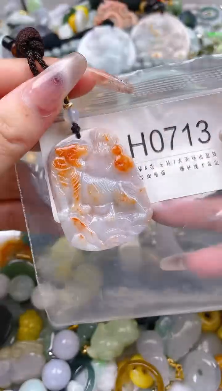 【闪购商品】翡翠颈饰未镶嵌/H/翡翠A货一图一物