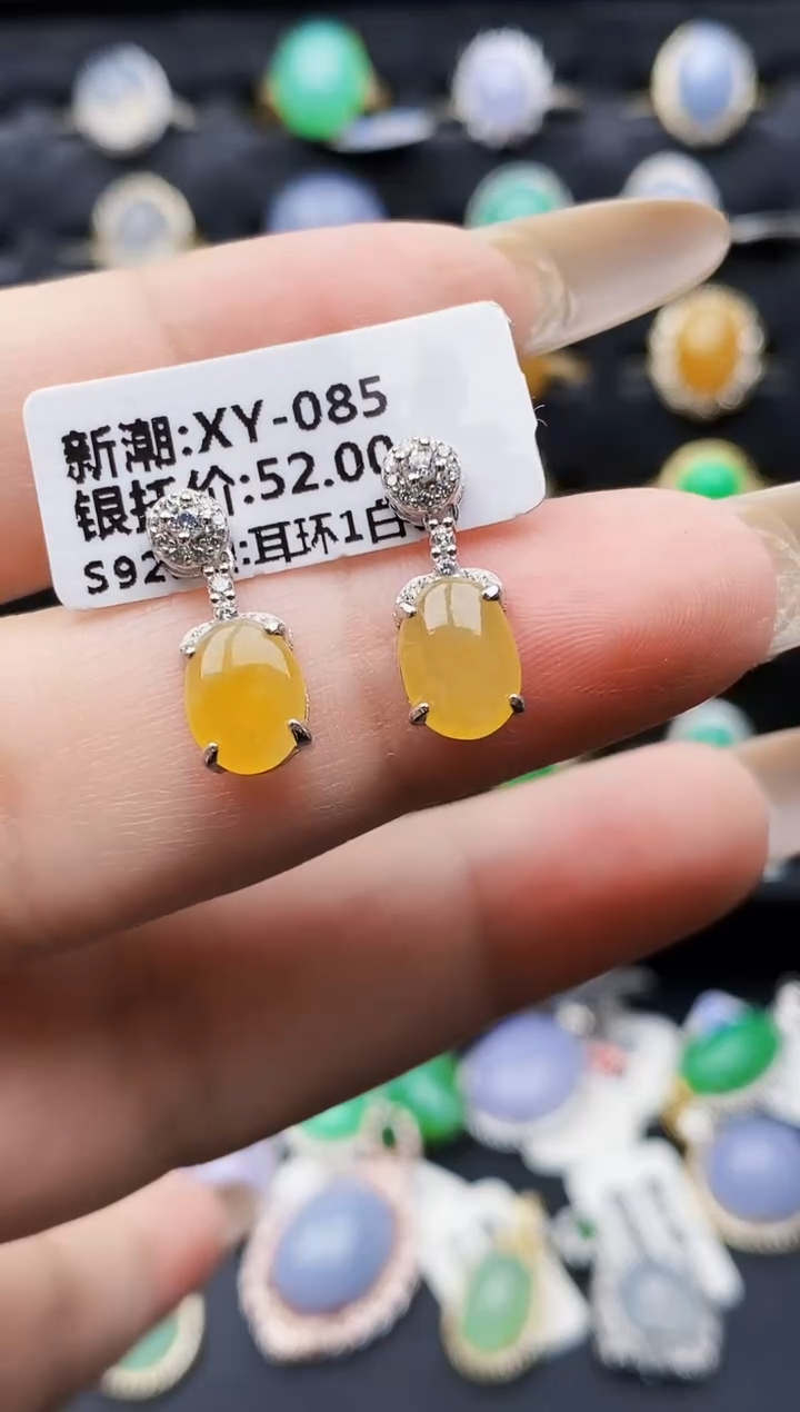 银S925镶嵌戒指翡翠7091