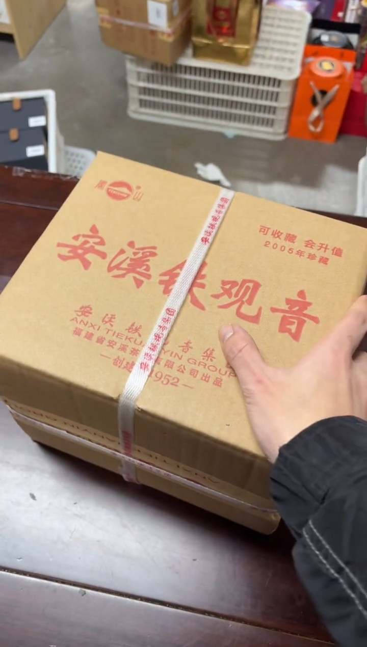 【闪购商品】闪购商品闪购商品@@CC7144