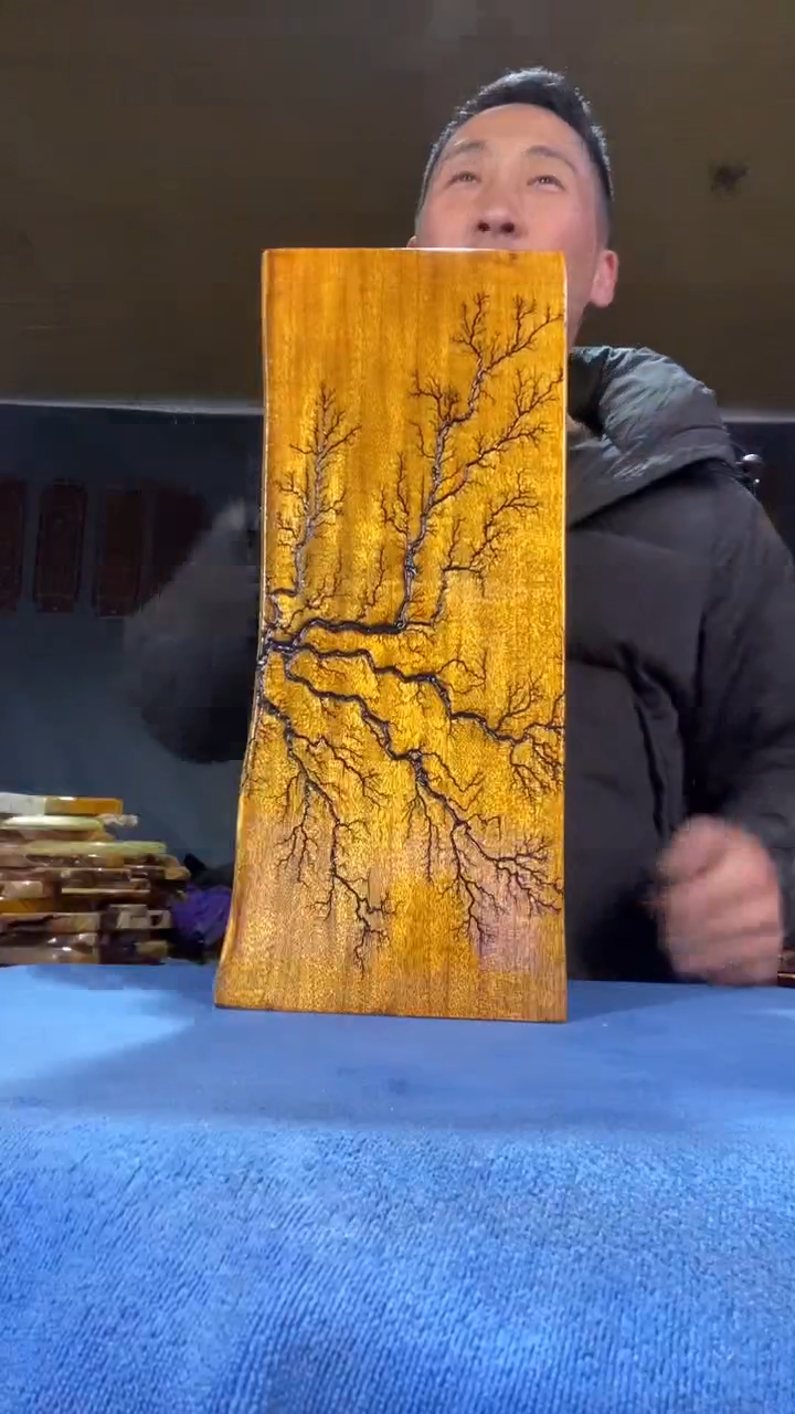 本店截图为准（不含配件）