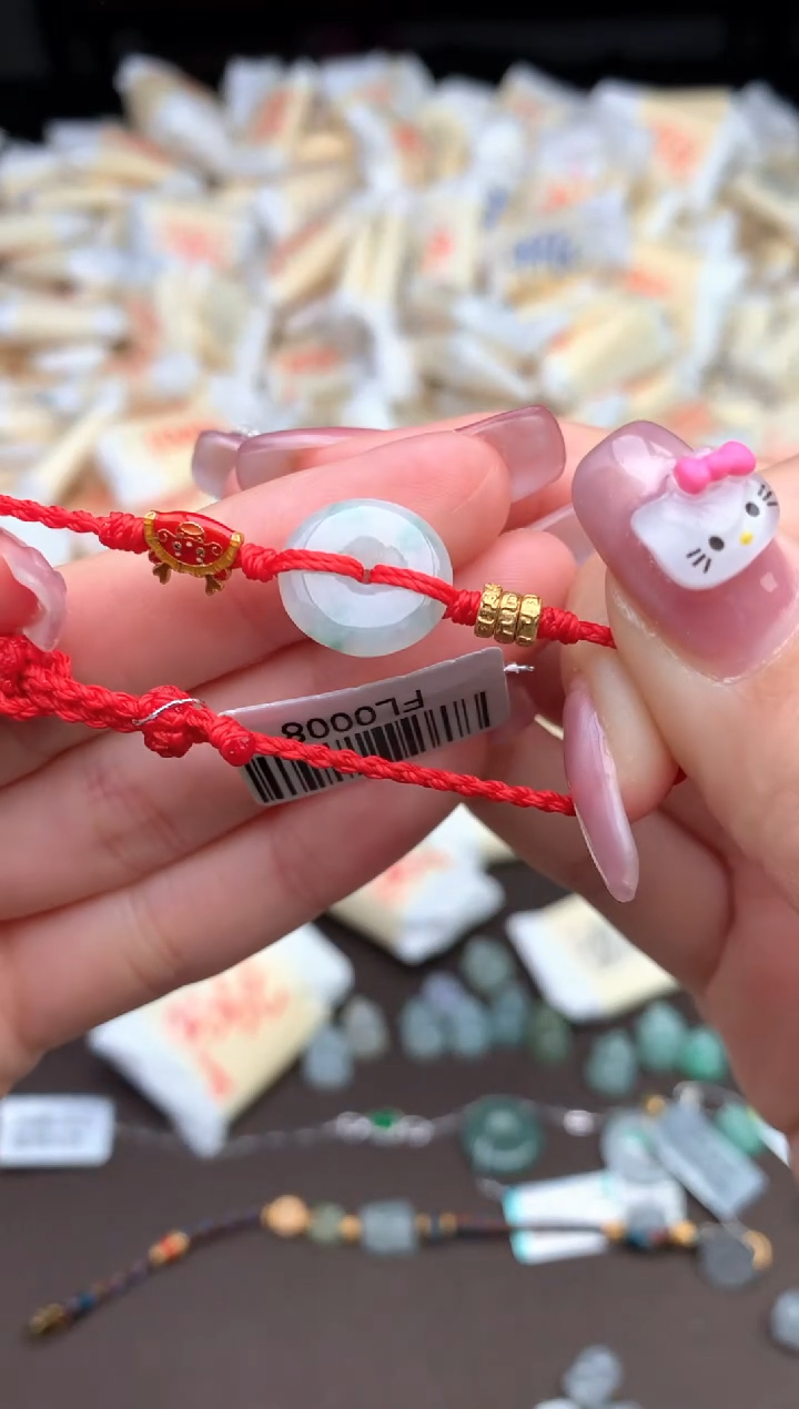 【闪购商品】翡翠手绳未镶嵌 —