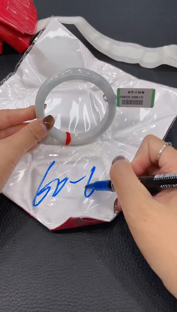 【闪购商品】翡翠手镯未镶嵌手镯