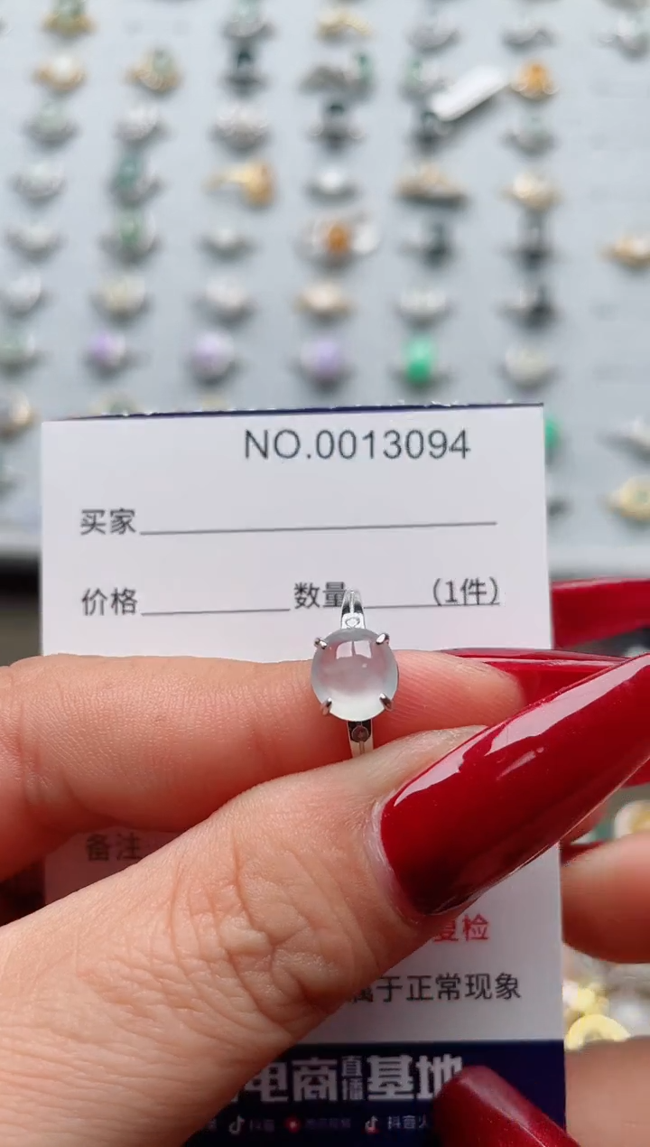 【闪购商品】翡翠戒指银S925镶嵌·