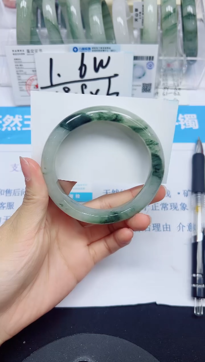 石英质玉手镯未镶嵌363/60