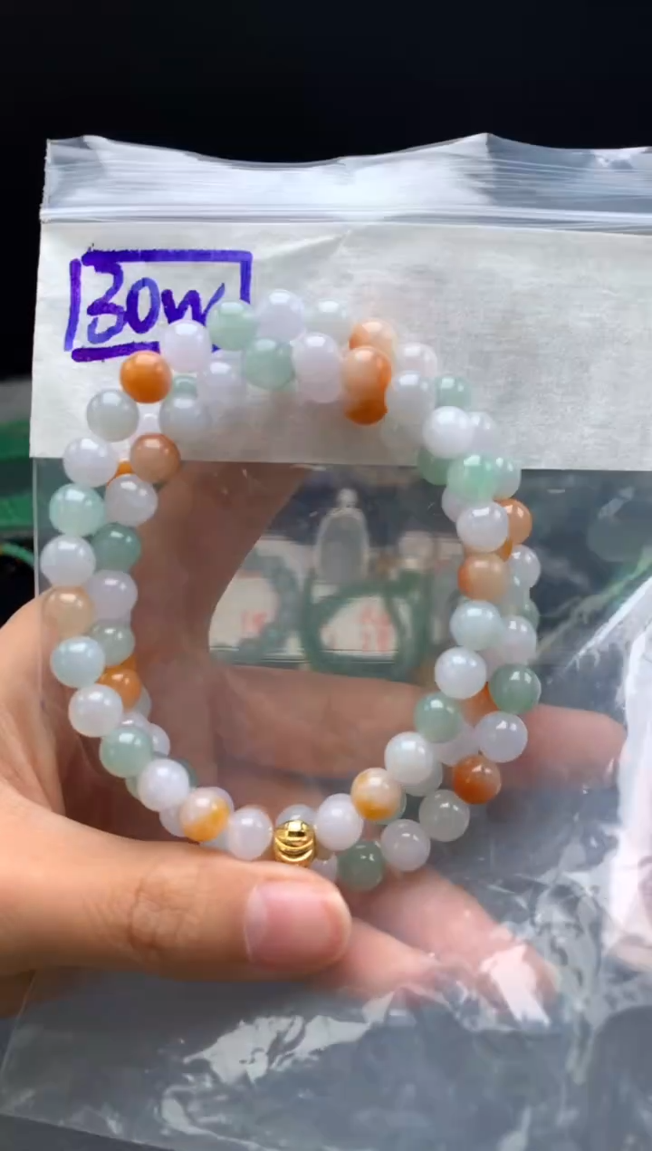 未镶嵌挂件翡翠26  卡7.5