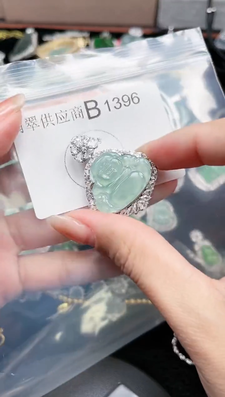 【闪购商品】翡翠颈饰未镶嵌1396赠皮绳