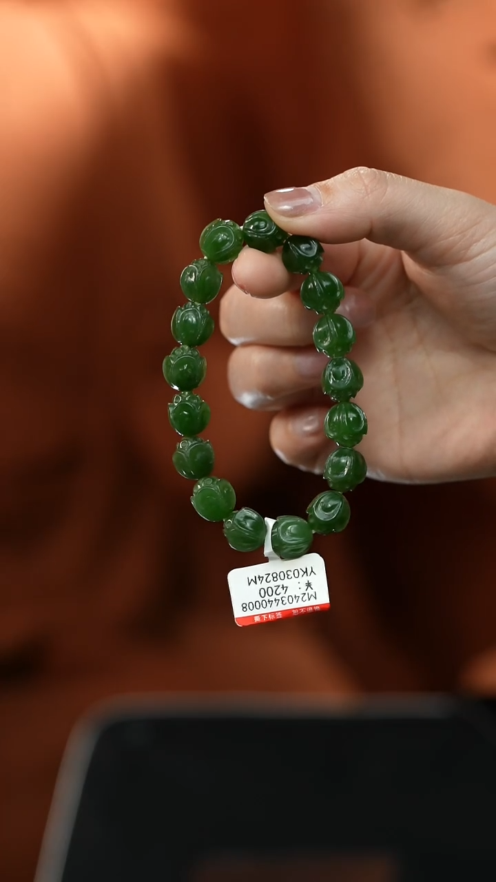 【闪购商品】和田玉手串未镶嵌手串 12+