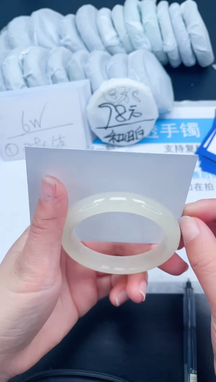 【闪购商品】石英质玉手镯未镶嵌359-359-54